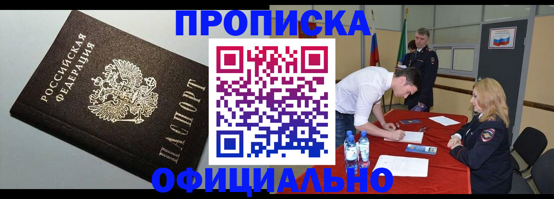 форма 3 в Дзержинске